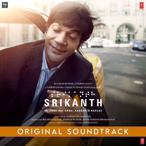 Srikanth Original Soundtrack Ishaan Chhabra MP3 Download